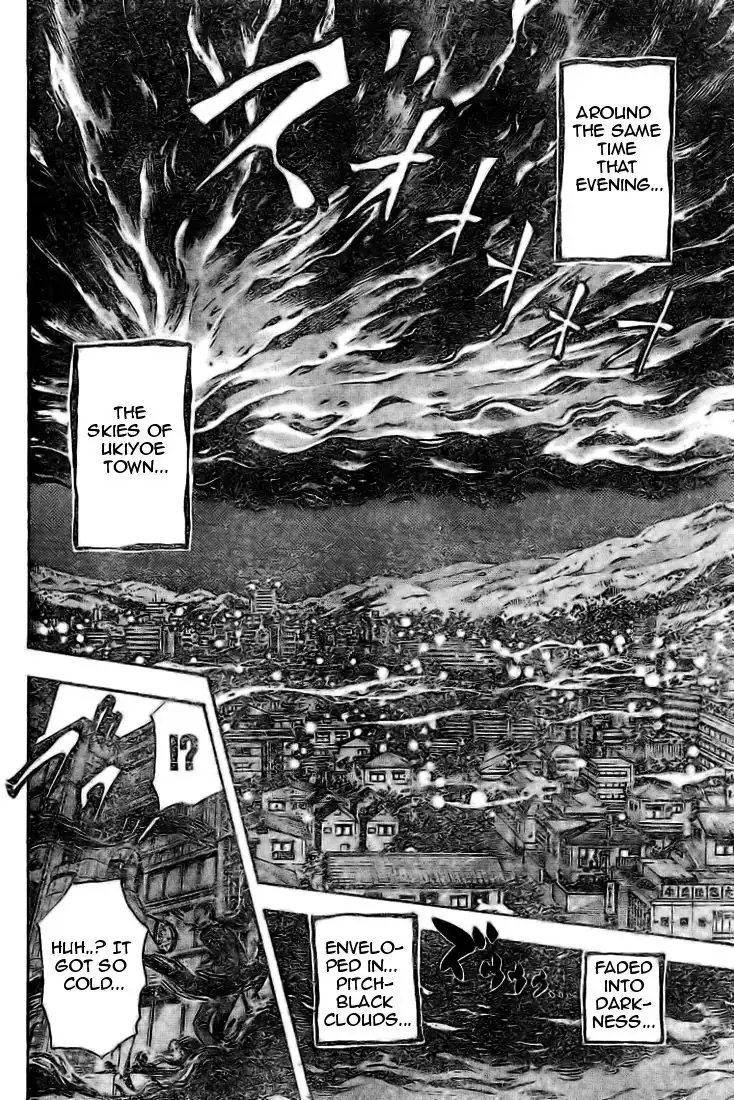 Nurarihyon No Mago Chapter 36 19